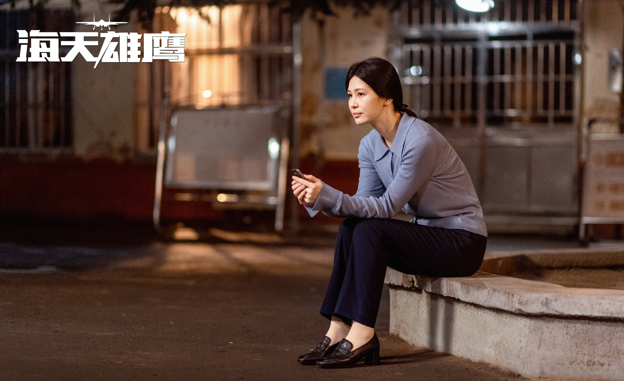 石晓(石晓群)