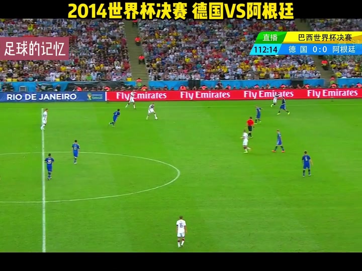 详细阅读:14世界杯(波多尔斯基2014世界杯) 14世界杯(波多尔斯基2014世界杯)